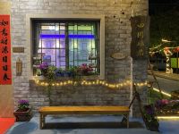 清远田园雅居农家院 - 酒店外部