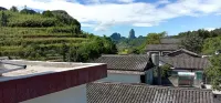 Xinning Longhua Xirui Inn