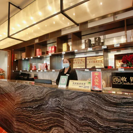 Guifeng Hotel Zhenfeng Отели в г. Чженьфен