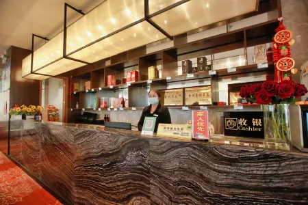 Guifeng Hotel Zhenfeng