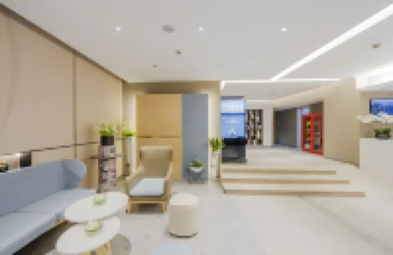 Chenjia Hotel (Huanghe Road, Nanjing Road Walkway, Shanghai)