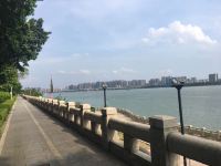 清远遇见暖居公寓