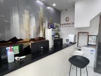 喜瑞都精选酒店(沈阳奥体中心地铁站店) - 公共区域