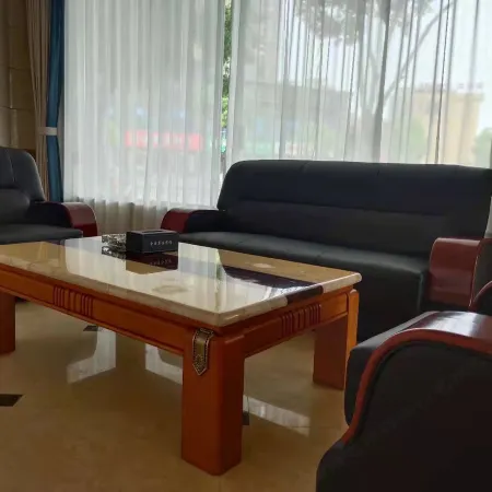 Xingan Jinyun Business Hotel