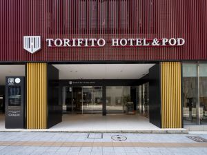 토리피토 호텔 & 파드 가나자와 백만곡-도리