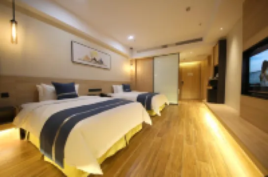 Yancheng Gangbo Peninsula Hotel