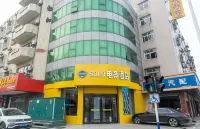 Cangzhou SOLO E-sports Hotel - Esports