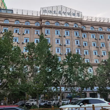 Smart Hotel for You (Kashgar Banchao Road)