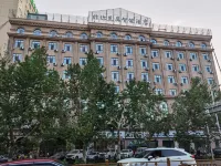 Smart Hotel for You (Kashgar Banchao Road)