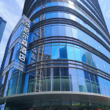 Changsha Nelson Hotel
