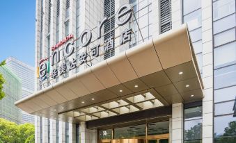 Ramada Encore by Wyndham Hangzhou Aoti