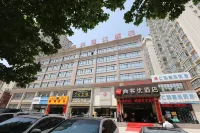 Shankee Hotel (Lingbao Yinxi North Road Cultural Square) - 2 stelle
