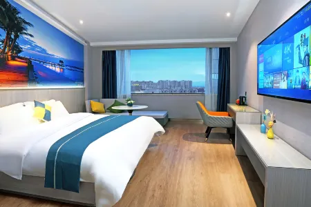 HIATU HOTEL Zhongshan Henglan