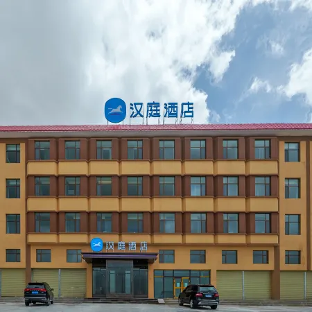 HanTing Hotel (Chaka Salt Lake)