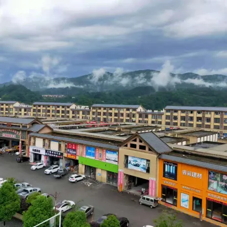 Wufeng Jianshan Hotel
