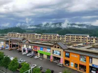 Wufeng Jianshan Hotel