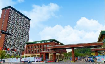 Da Impression Hotel (Sun Yat-sen University Shenzhen Campus)