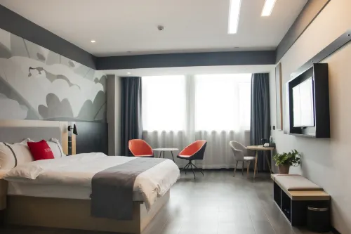 Shankee Hotel (Helan Traffic School Swan Lake Town) - 2 étoiles