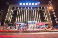 Cangnan Holiday Smart Hotel