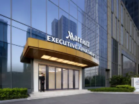 the International Trade City, Yiwu - Marriott Executive Apartments Hotels in Yiwu