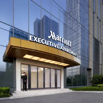 the International Trade City, Yiwu - Marriott Executive Apartments