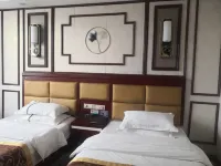 Pu'an Qingqing Junlan Hotel