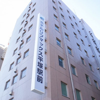 Featured image of post View 25 Hiratsuka Hotels