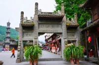 Chongzhou Zhiruoting Homestay