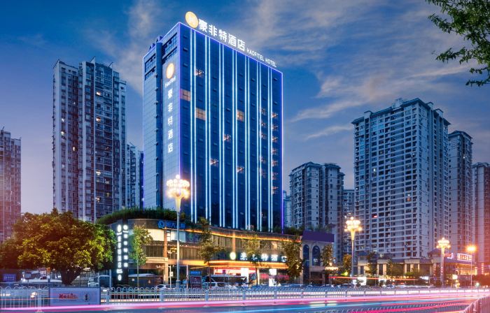 Haofite Hotel (Guang'an Wuyue Plaza)