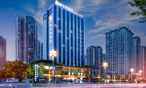 Haofite Hotel (Guang'an Wuyue Plaza)