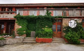 Rui'an Pulang Homestay