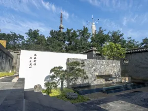Floral Hotel·Luxury Yunben Hotel (Weihai Huancuilou Shop)