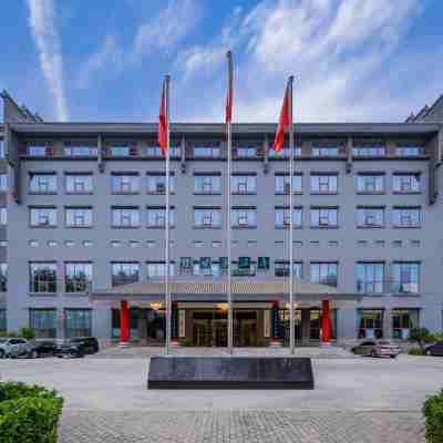 Hebei Yeshengyuan Hotel Hotel Exterior