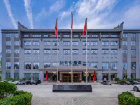 野生原ホテル 平山のホテル