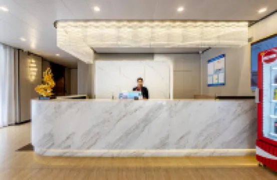 格林豪泰酒店（海口國貿友誼陽光城店）