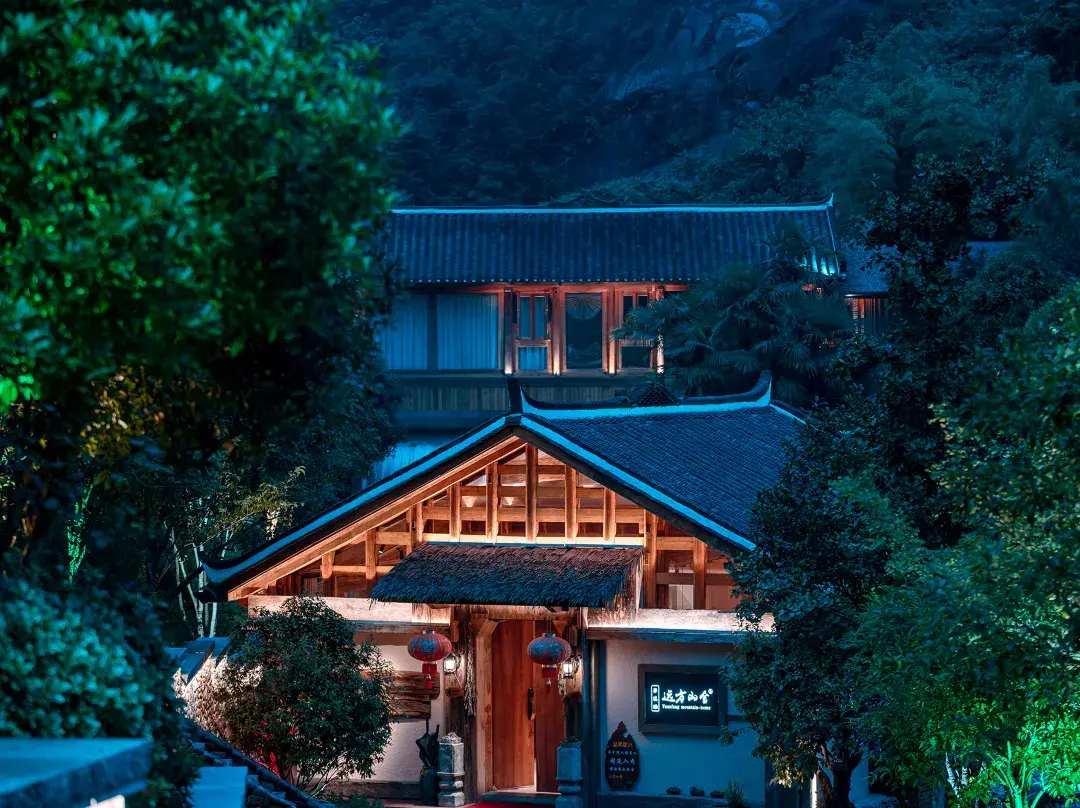 Home Away From Home - Zhangjiajie