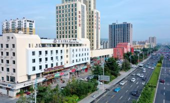 Magnotel Hotel (Weihai High-Speed Railway Station Hanlefang)