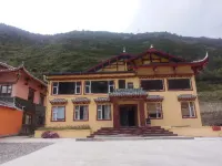 Songpanqiang Bacang Homestay