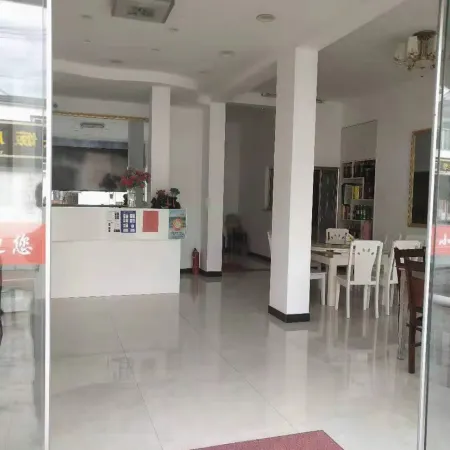 Suide Xiaotaiyang Farm