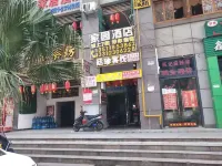 Zunyi Tingzhen Inn Отели в г. 