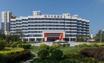 Crystal Orange Hotel (Dandong Zhongchao Yalu River Bridge Jiangjing Shop)