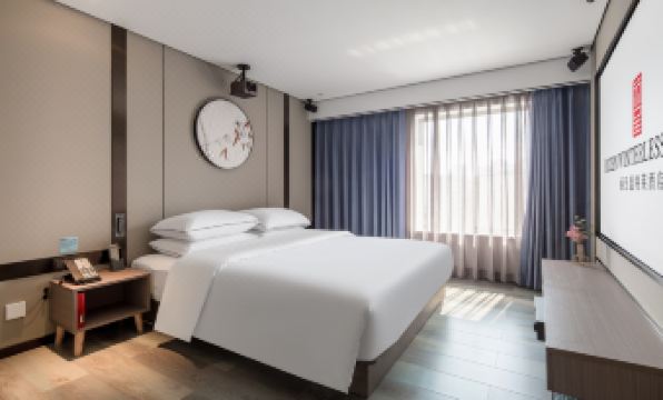 Chongqing Winterless Hotel