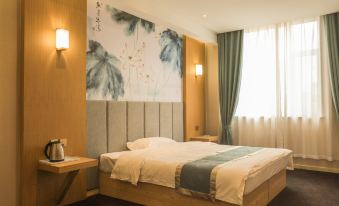 Holiday Inn Shulan Peace