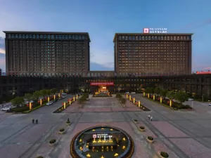 Millennium Hotel Zunyi