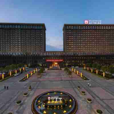 遵義創元千禧大酒店 Hotel Exterior