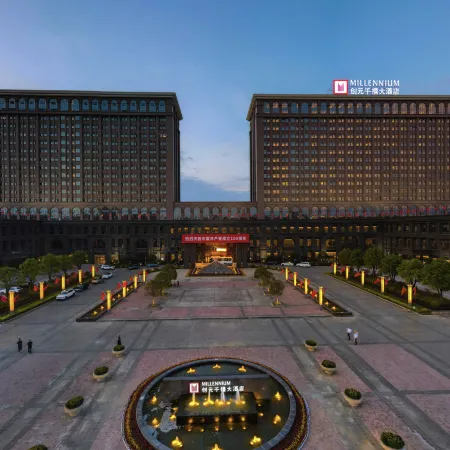 Millennium Hotel Zunyi