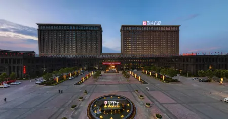 Millennium Hotel Zunyi Отели рядом с достопримечательностью «Zunyi Normal University»