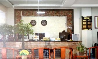 Huachi Jingjing Hotel