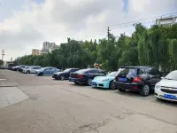 Xiangshui Xi'an Hotel Hotels in Xiangshui