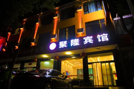 Linxian JuLong Hotel